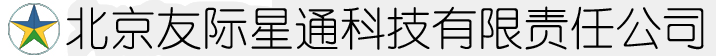 北京友際星通公司-監(jiān)控安裝，監(jiān)控維修，北京監(jiān)控，門禁，指紋門禁安裝
